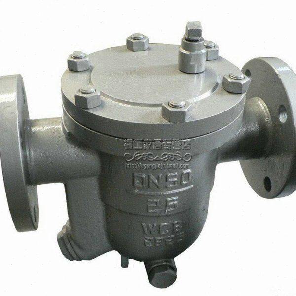 CS41H-16C法兰蒸汽疏水阀 自由浮球式疏水器 DN100 DN125 DN150