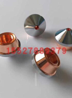 迪能激光喷嘴迪能激光陶瓷体喷嘴连接件 出气筒连接件 绿色陶瓷体