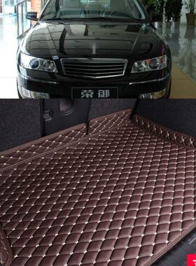 专用04/05/06/07款别克荣御后备箱垫全包围汽车尾箱垫子改装配件