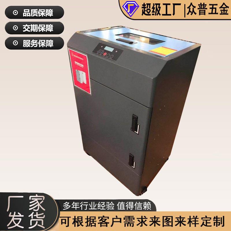 钣金五金切割不锈钢钣金折弯机箱机柜外壳厂家镭射下料焊接烤漆