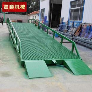仓库集装 卸货斜坡仓储物流登车桥 箱装 卸货平台小型移动登车桥装