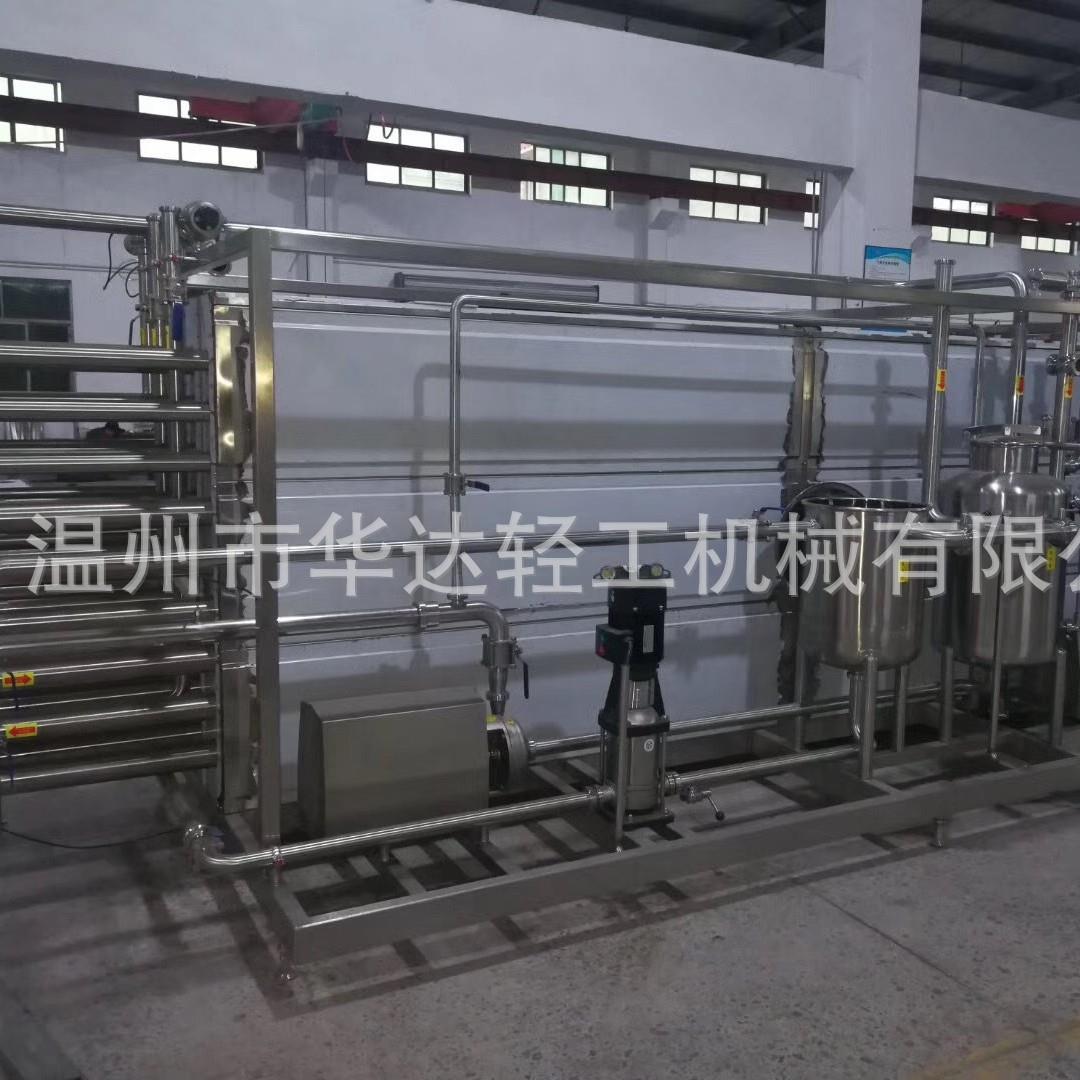 管式杀菌机超高温鲜奶巴氏灭菌机全自动PLC控制列管式灭菌机