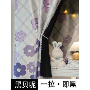 加厚强遮光床帘学生宿舍简约隔断窗窗帘上铺下铺女大学寝室高低床