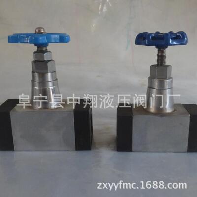 JZFS-32FH高压液压截止阀.304方法兰焊接截止阀.280K船用液压球阀