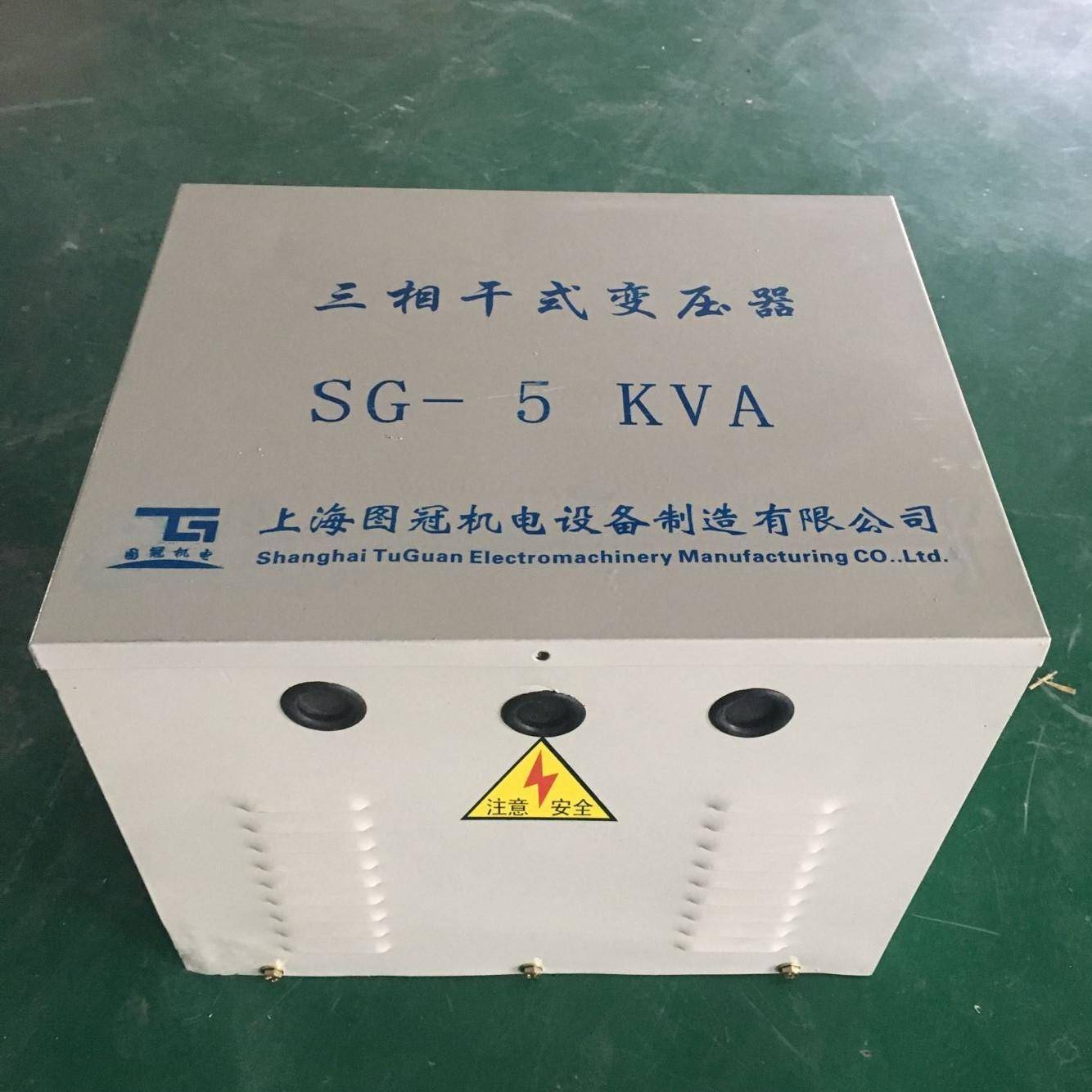 变压器S-10KVA隔离变压器80V转415V220V/208V/127V/110V