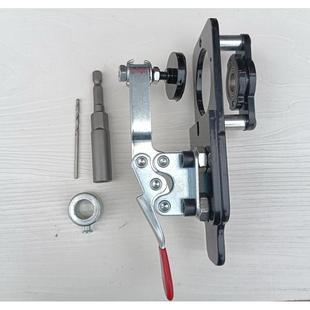 木工铰链开孔钻合页定位器35mm铰链打孔辅助器衣橱柜门定位打孔器