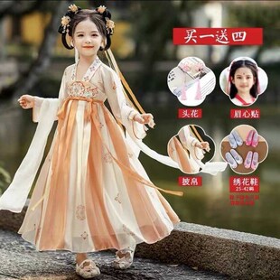 女古风连衣裙春秋款 超仙唐装 中国风演出服 儿童古装 女童2024新款