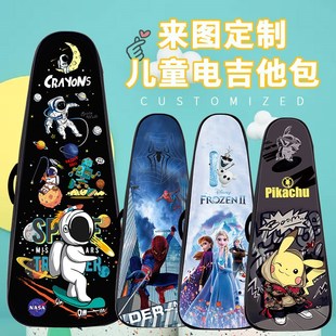 定制电吉他专用包j儿童电吉他包加厚电吉他琴包加厚电吉他背包配