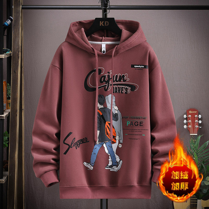 青少年秋冬款连帽运动衫12岁男孩初中学生13加绒加厚15大童装上衣