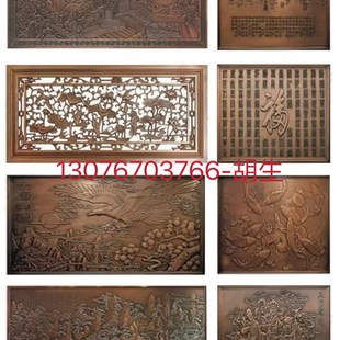 壁画背景墙户外贴花古铜色装 金属玄关 饰迎客松 新中式 不锈钢屏风