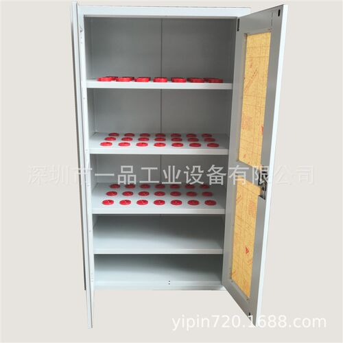 厂家双开门重型储物柜工具柜刀具柜五金置物柜4块可调节层板现货