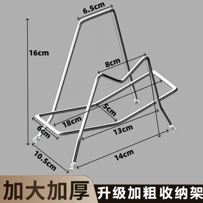 不锈钢家用锅盖架砧板架厨房案板置物架收纳放粘板菜板架台面,家装主材,锅盖架,淘宝优惠券,粉丝福利购,淘宝优惠卷