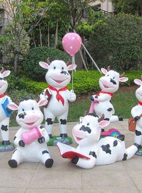 卡通奶牛雕塑户外园林景观小品幼儿园草坪装饰售楼部花园小区摆件