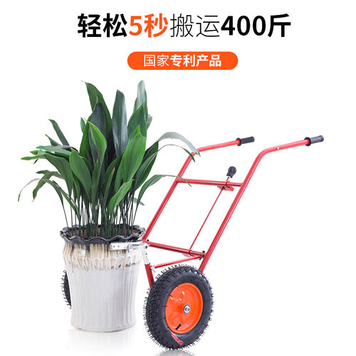 移动大花盆搬运神器推车工具紫砂花盆托盘底座万向轮底盘圆形带轮