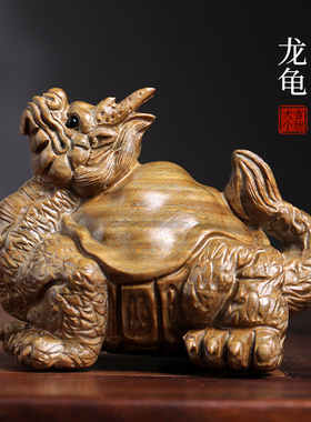 天然绿檀木龙龟招财风水摆件手工雕刻文玩手把动物木雕工艺品摆件