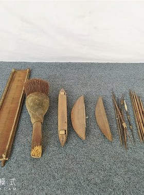 民俗老物件老织布工具纺车配件纺线锭子篦子刷子梭子机杼茶托道具