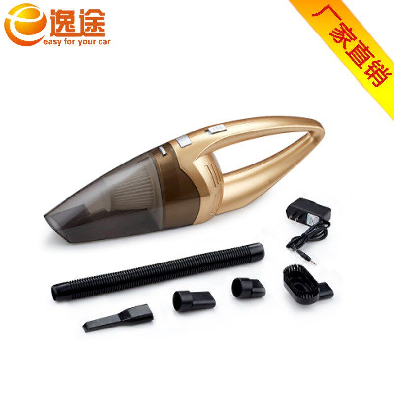 汽车用车载吸尘器无线充电迷你手持式超强吸力大功率家车干湿两用
