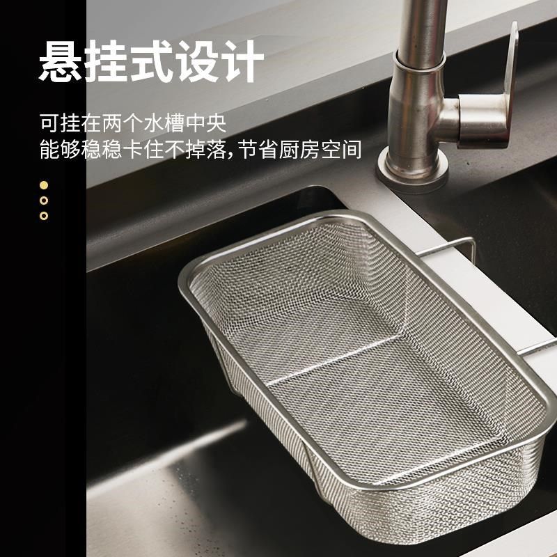 不锈钢水槽沥水篮厨房剩饭剩菜过滤神器洗碗池悬挂网沥水架置物架,餐饮具,洗菜盆/沥水篮/漏水筛,淘宝优惠券,粉丝福利购,淘宝优惠卷
