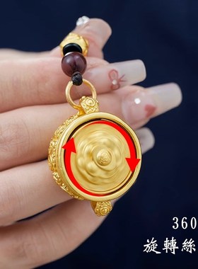 纯黄铜聚宝盆招财进宝十二生肖钥匙扣挂件可转动七夕礼物装饰摆件