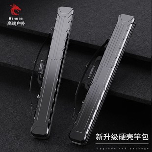 德国新款硬壳鱼竿包防水渔具包大容量轻便型杆包多功能一体渔具包