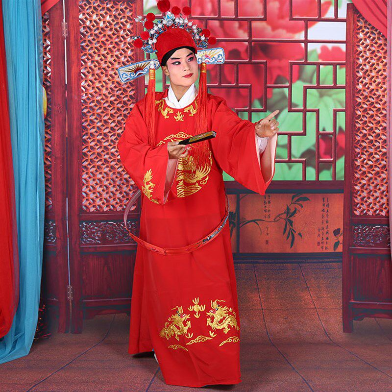 戏曲服装京剧越剧黄梅戏女驸马 状元服装戏服小生驸马爷 改良蟒袍