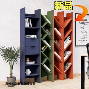 新品烤漆书柜f落地式书架多功能拼色储物柜现代简约置物架书橱定