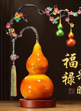 纯铜葫芦摆件开 口大号客厅玄关书房装饰乔迁新居老人过寿送