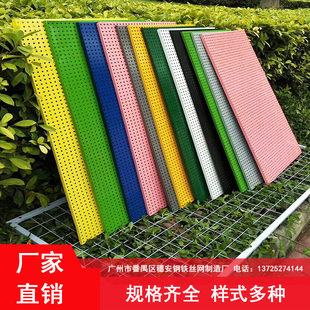 幼儿园主题墙边框装饰板筛网v冲孔板黑色烤漆洞洞板铝板外墙装饰