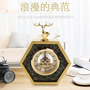 欧式创意时钟摆台金色不锈钢外框卧室静音机镂空鹿仔装饰座钟