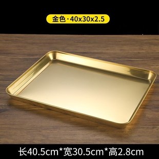 大号平底托盘接香灰底座金色不锈钢烧香佛桌配件烧香香炉长方形盘
