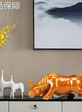 高档制陶瓷水牛黄青牛耕饰牛订摆件低头喝水卫厨生间房缺角装工艺