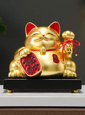 招财猫摆件开业生意兴隆存钱罐店铺收银台客厅富贵临门乔迁礼品