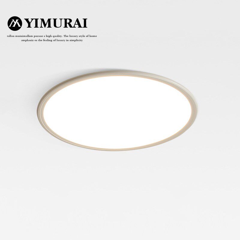 护眼主卧灯具现代简约房间灯超薄极简奶油风圆形全光谱卧室吸顶灯