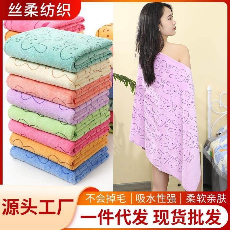 婴儿浴巾新生儿童超柔吸水全棉宝宝毛巾被正方形盖毯抱被包巾,居家布艺,浴巾,淘宝优惠券,粉丝福利购,淘宝优惠卷