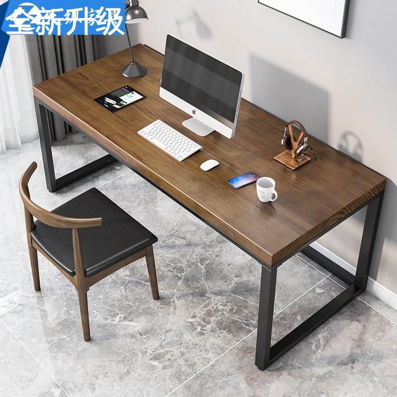 新款美式桌椅职员组合办公实木四人位工位家用学习书桌台式电脑桌