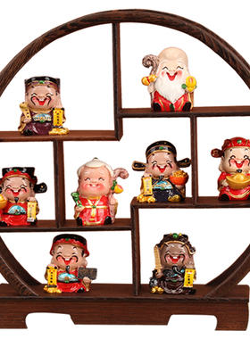中国风礼物五路财神爷摆件家用春节过年办公室店铺开业招财装饰品