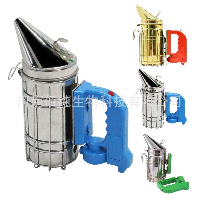 蜂具电动喷e烟器不锈钢尖头喷烟器喷烟机熏蜂器可充电养蜂工具