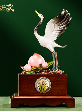 仙鹤寿桃铜摆件送人爷爷奶奶生辰长辈生日607080大寿祝寿贺寿礼物