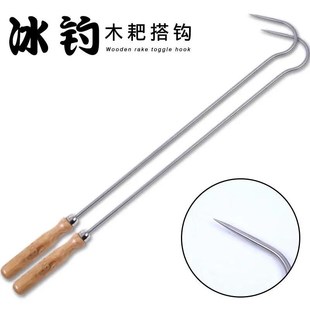 锚鱼扎钩钩不锈钢搭钩冰钓锚鱼钩搂多尺寸超硬海钓勾鱼钩抓鱼钩子