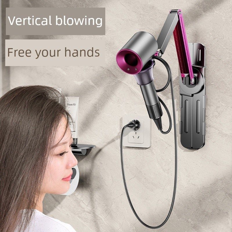 伸缩式手臂吹风机支架释放双手吹懒支撑架可随意调整吹风机放置架,家庭/个人清洁工具,吹风机置物架,淘宝优惠券,粉丝福利购,淘宝优惠卷