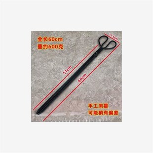 柴火煤球钳子环卫夹子拾物器家用烧烤碳夹子垃圾夹子加长煤饼火钳
