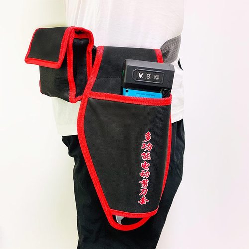 电动剪刀套果树剪套修剪工具包电动剪刀套多功能收纳包修枝剪刀套