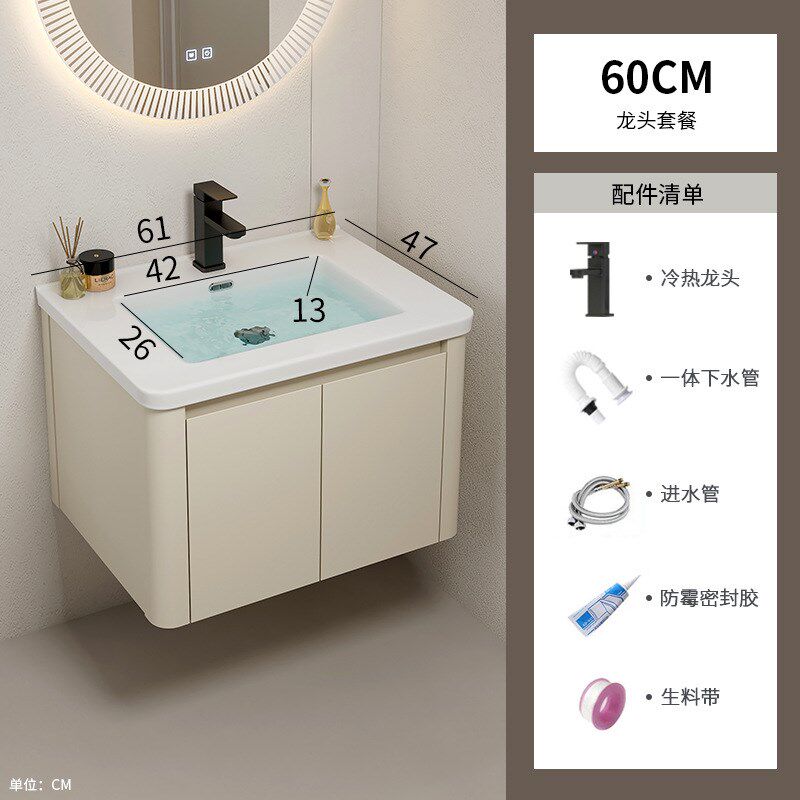 太空铝圆角浴室柜组合陶瓷一体洗手盆阳台卫生间洗脸盆洗漱台池