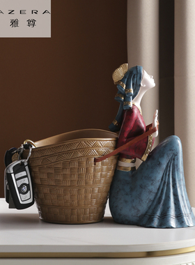 创意人物玄关钥匙收纳摆件家居饰品门口进门茶几装饰品客厅工艺品