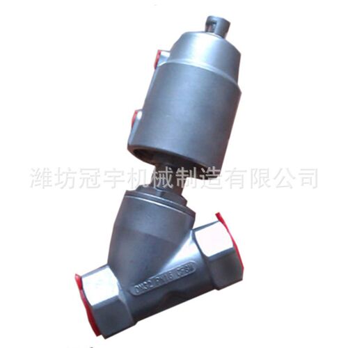 不锈钢头角座阀 Y型角座阀  DN32-63双作用角座阀 蒸汽角座阀
