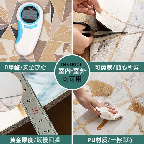防水可擦洗pvc客厅茶几毯2021新款莫兰迪O地毯耐脏易打理阳台地垫