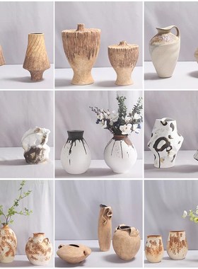简约现代陶瓷花器摆件售楼处样板间酒店展厅展柜家庭客厅茶几装饰