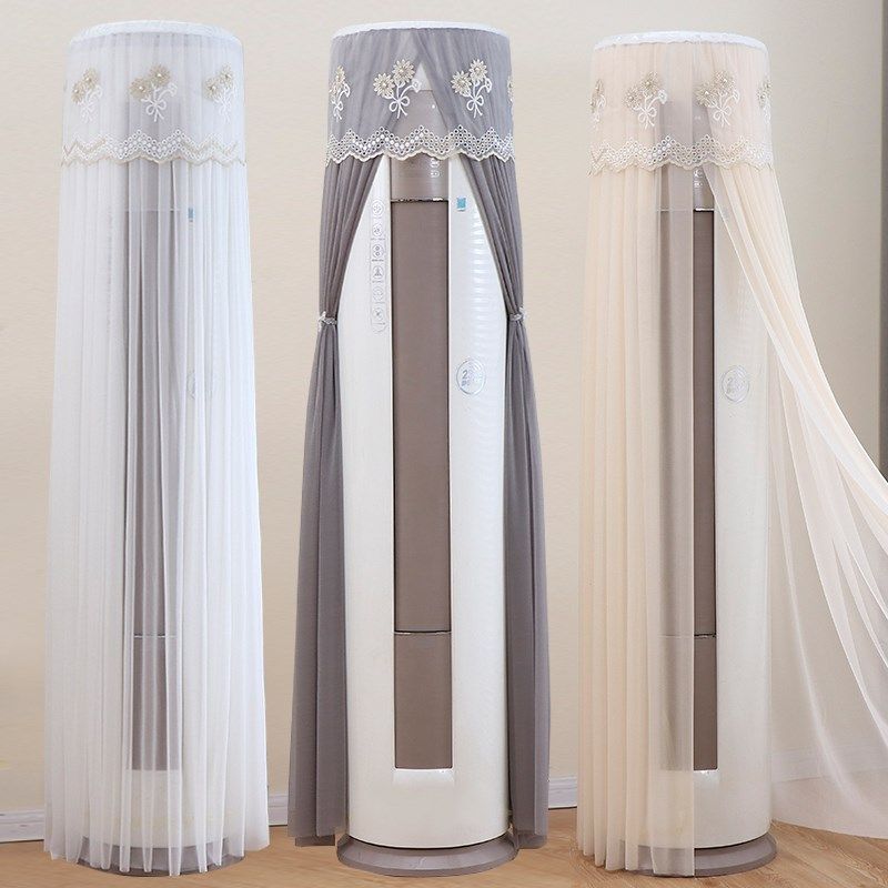 空调罩柜机通用2025新款客厅高级感开机不取圆柱形立式防尘罩轻奢,居家布艺,空调罩,淘宝优惠券,粉丝福利购,淘宝优惠卷