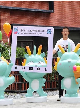 户外新年龙雕塑幼儿园生肖小龙人摆件商场售楼处景区公园装饰品