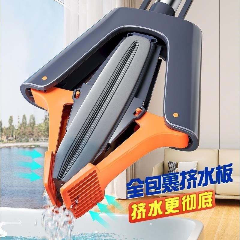 2023新款家用拖把结实耐用免洗高端擦地板专用海绵地拖布吸水性强,家庭/个人清洁工具,静电除尘拖把,淘宝优惠券,粉丝福利购,淘宝优惠卷